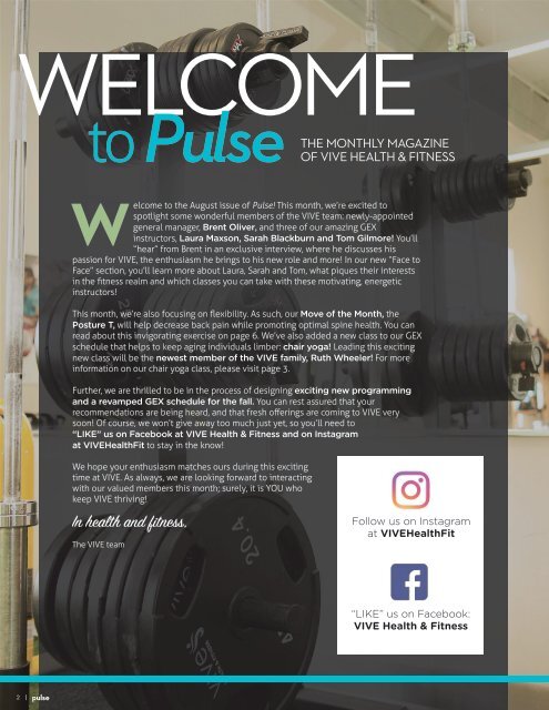 VIVE Health & Fitness | August Pulse