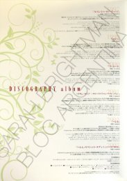 SB In concert with Orchestra (Tourbook Japan) 16