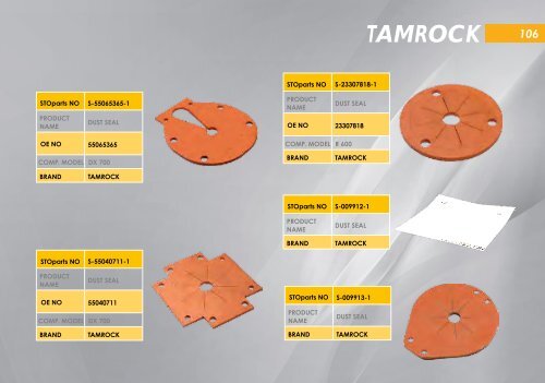 Suspension rubber parts for special machinery - Резинотехнические запчасти для спецтехники