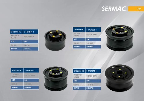 Suspension rubber parts for special machinery - Резинотехнические запчасти для спецтехники