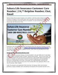 Sahara Life Insurance Customer  Care Number -24-7 Helpline Number, Chat, Email (1)