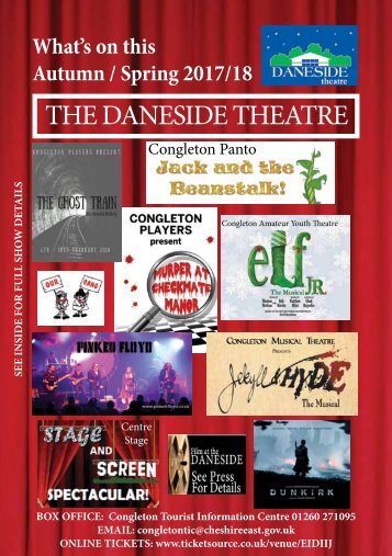 Daneside Autumn 2017