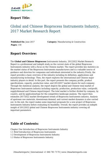 global-and-chinese-bioprocess-instruments-industry-2017-market-research-report-24marketreports