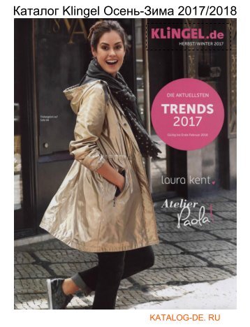 Каталог klingel Осень-Зима 2017/2018.Заказывай на www.katalog-de.ru или по тел. +74955404248.