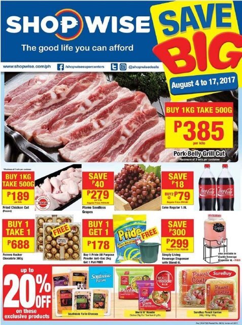 SHOPWISE GROCERY CATALOG ends August 17, 2017