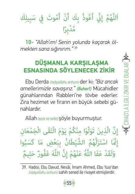 Hısnu'l Mücahidin (Mücahidin Kalesi)