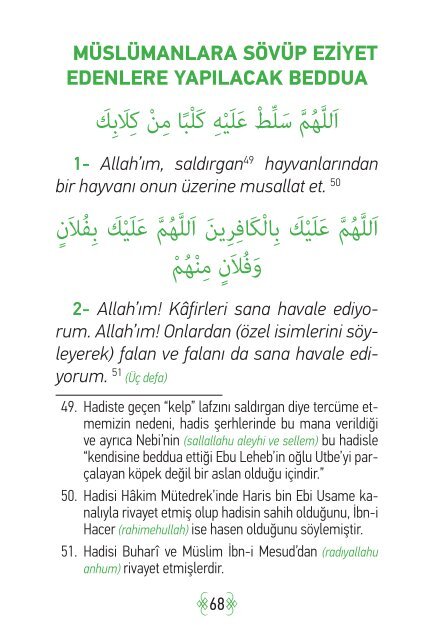 Hısnu'l Mücahidin (Mücahidin Kalesi)