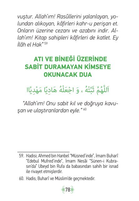 Hısnu'l Mücahidin (Mücahidin Kalesi)