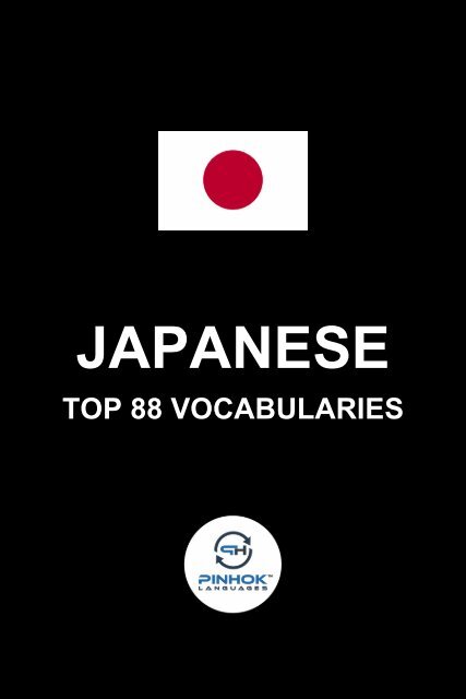 Japanese Top 88 Vocabularies