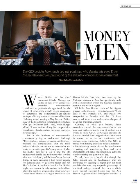 Equity Magazine August 2017 Issue