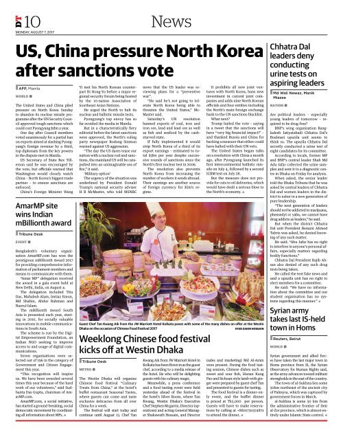 e_Paper, Monday, August 7, 2017