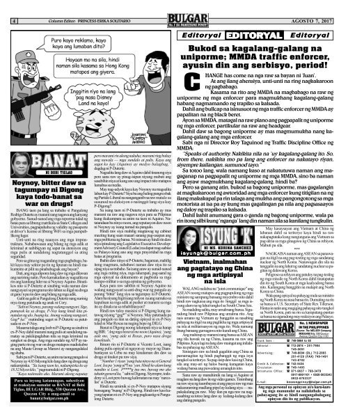 AUGUST 7, 2017 BULGAR: BOSES NG PINOY, MATA NG BAYAN