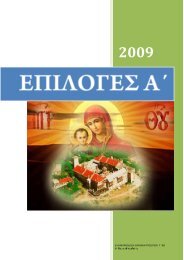 ενιαίος γονικός ιστότοπος γνωριμιών στη Νότια Αφρική διεθνείς γνωριμίες στην Ιαπωνία
