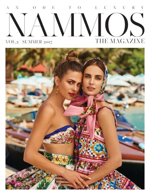 NAMMOS THE MAGAZINE 2017 SUMMER VOL.2