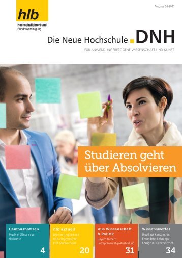 Die Neue Hochschule Heft 4/2017