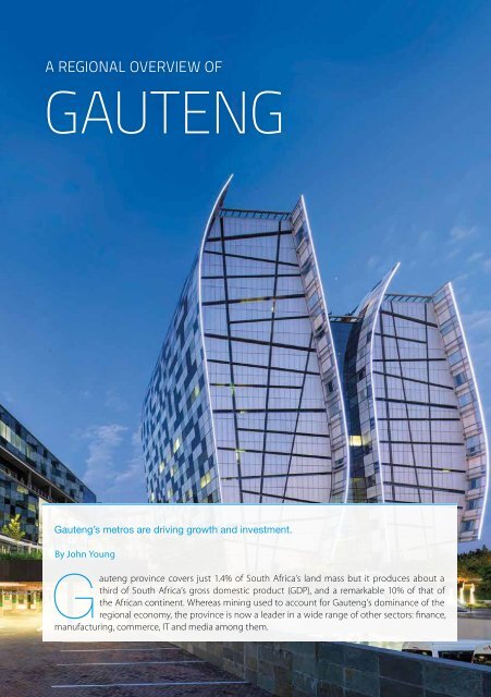 Gauteng Business 2017-18 edition