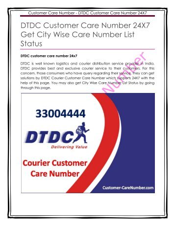 DTDC Customer Care Number 24X7