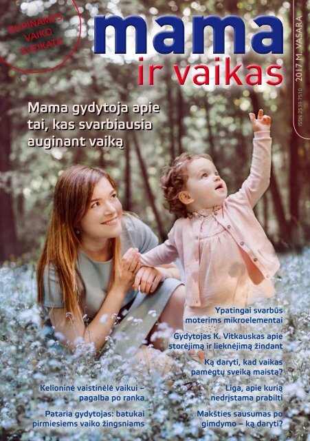 Mama ir vaikas-2017 m. vasara