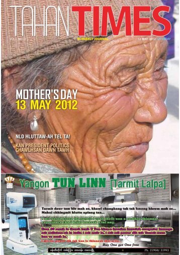 Read More @@ Tahan Times Journal vol.1 No - Zoin.Info