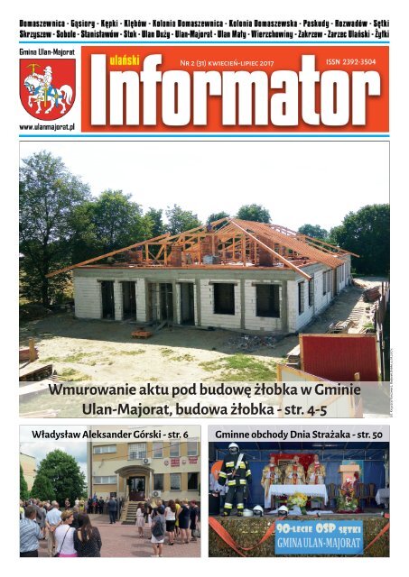 30-informator-ulanski-nr-2-31-2017