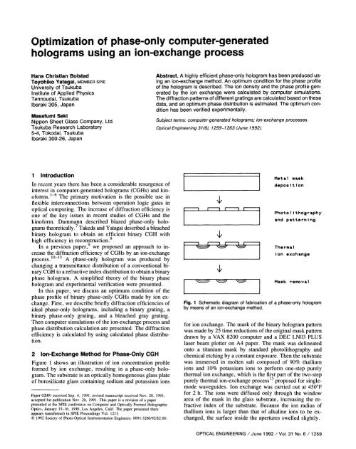 Optimization of phase-only computer-generated holograms using