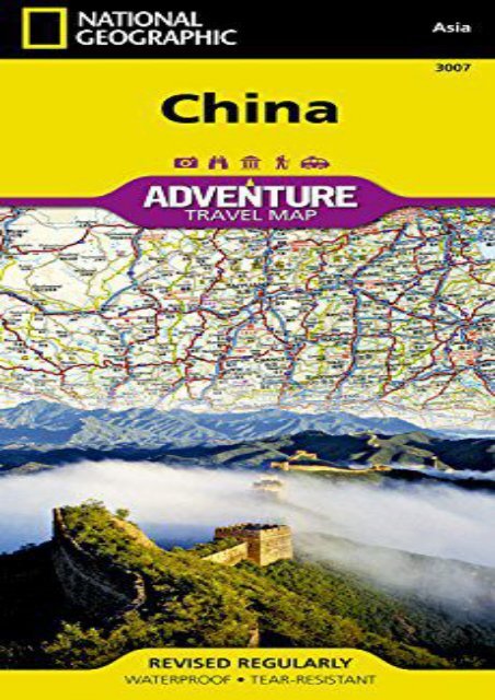 China (National Geographic Adventure Map)
