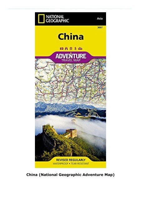 China (National Geographic Adventure Map)