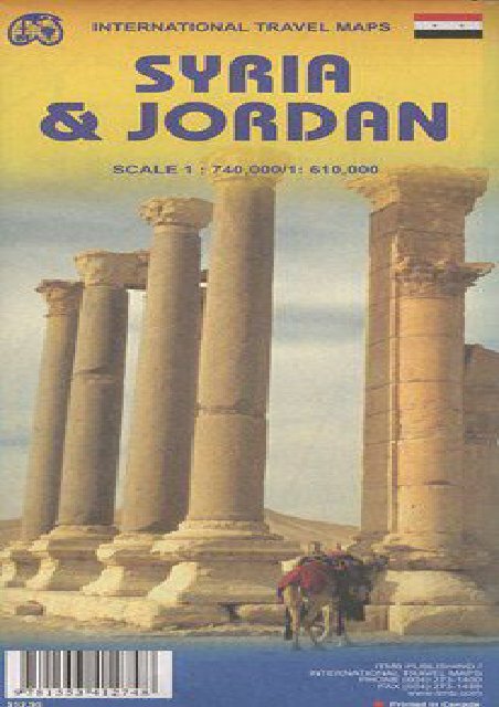 Jordan 1:610,000   Syria 1:740,000 Travel map (International Travel Maps)