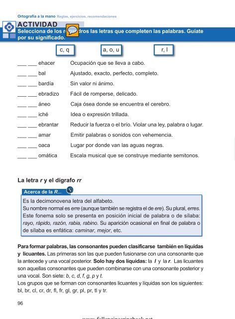 Ortografía a la mano. Reglas, ejercicios, recomendaciones - Julián Osorno