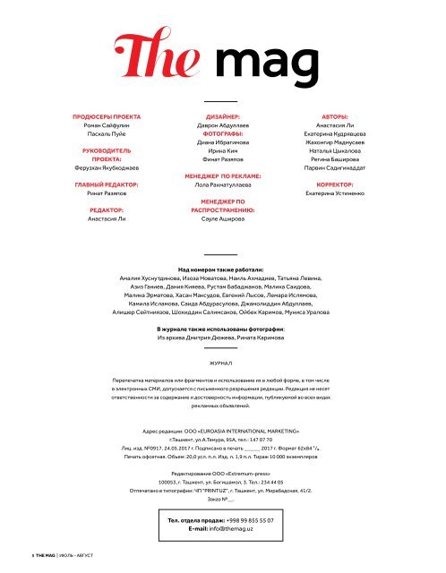 #4 The Mag Magazine