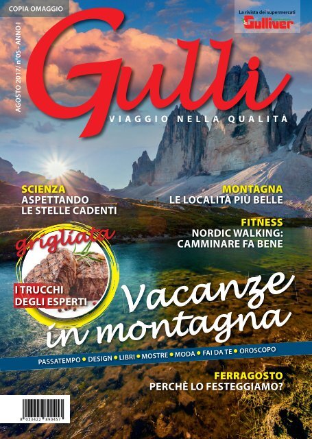 Gulli Agosto Completo185x260low
