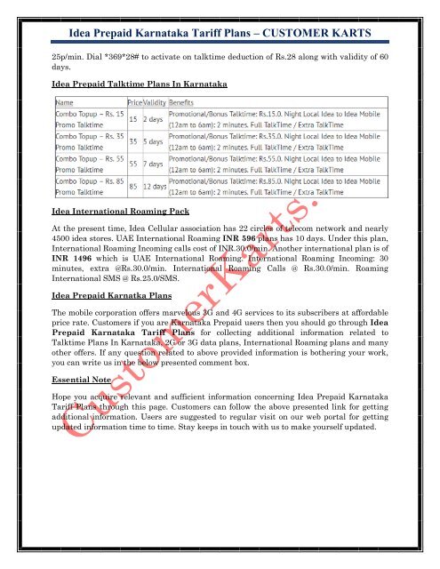 Idea Prepaid Karnataka Tariff Plans