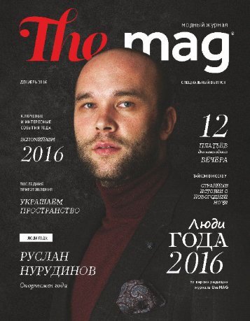 #1 The Mag Magazine