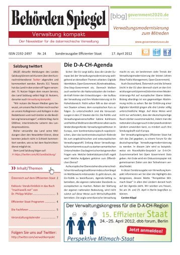 book Interlinkages and the Effectiveness of