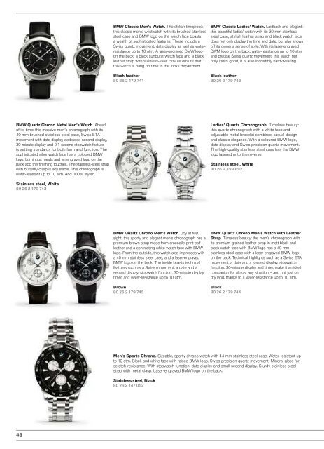 BMW LIFESTYLE 10/11