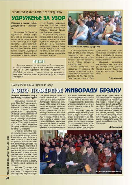 LovaÄke novine (april-maj-jun 2009) - Lovacki Savez Srbije