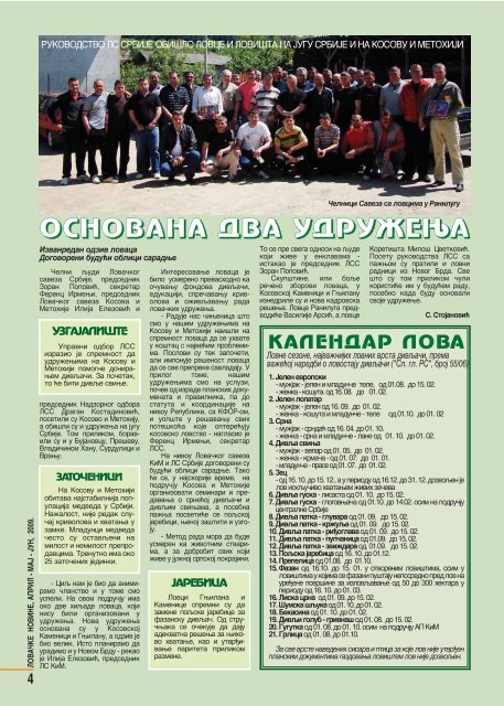 LovaÄke novine (april-maj-jun 2009) - Lovacki Savez Srbije