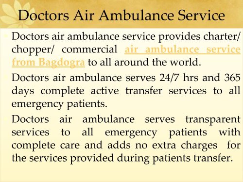 Quick Action by Air Ambulance Service from Siliguri