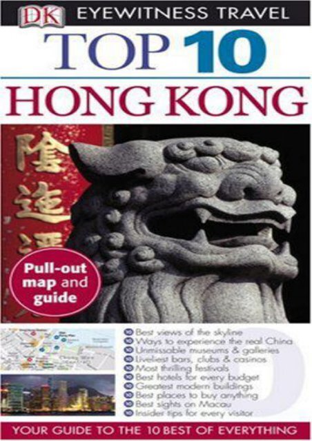 Top 10 Hong Kong (Eyewitness Top 10 Travel Guides)