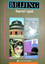 Beijing: Imperial Capital (China Guides Series)