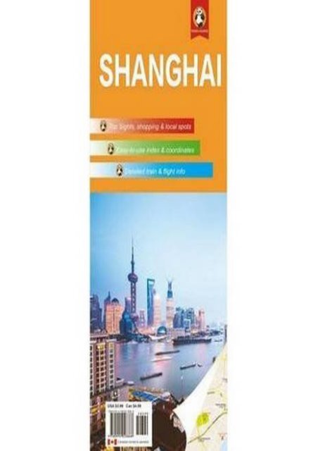 Shanghai Travel Map (Panda Guides)