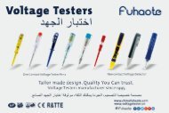 Fuhaote Voltage Tester Oman Exhibition poster