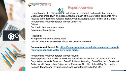 Global Atmospheric Water Generator Market 2017 to 2025