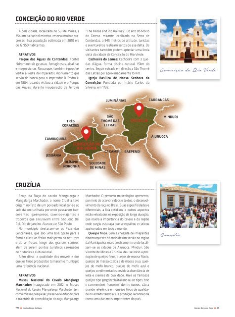 revista cruzilia