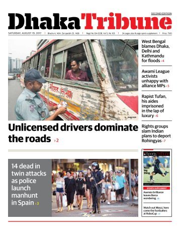 DT e-Paper Saturday 19 August 2017