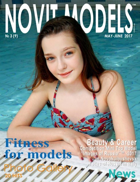 Magazine NOVIT MODELS™ №3/2017