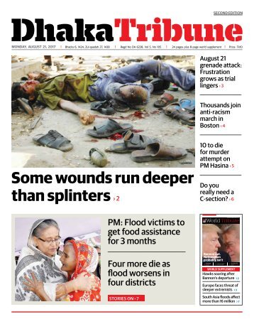 e_Paper, Monday, August 21, 2017