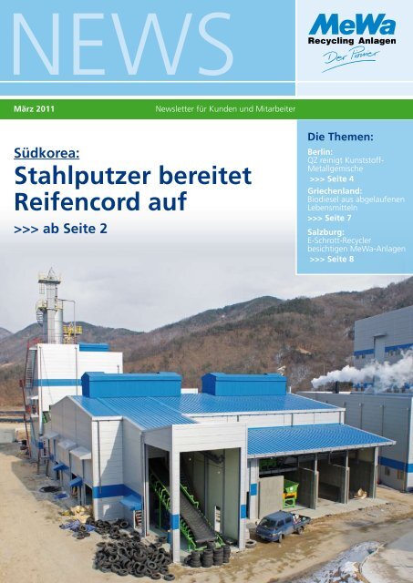 D - MeWa Recycling Maschinen und Anlagenbau GmbH