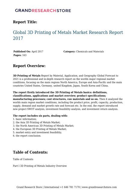 global-3d-printing-of-metals-market-research-report-2017-grandresearchstore