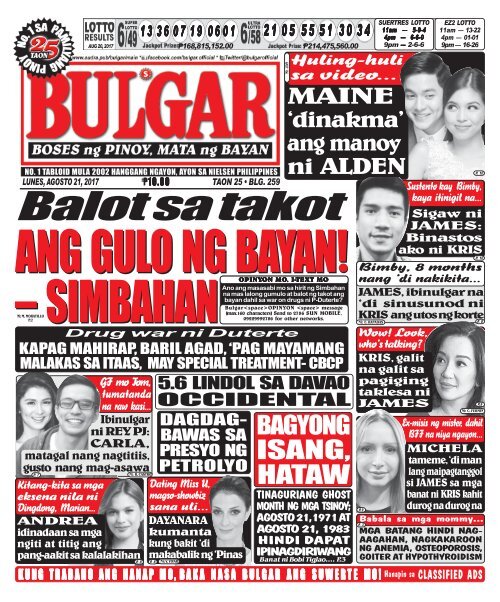 AUGUST 21, 2017 BULGAR: BOSES NG PINOY, MATA NG BAYAN